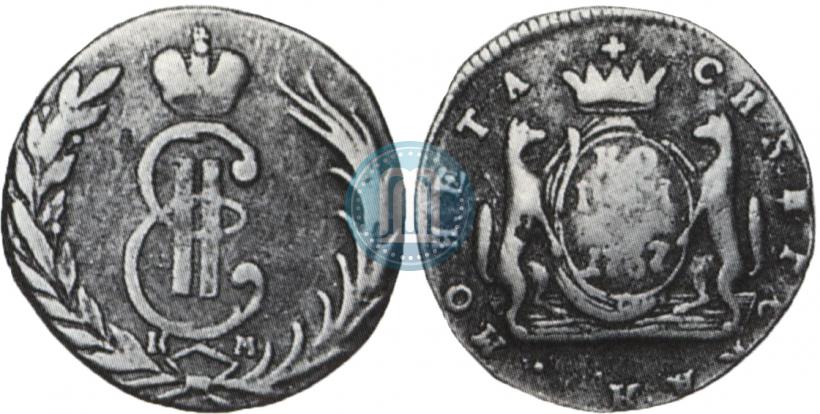 Фото 1 копейка 1767 года КМ 