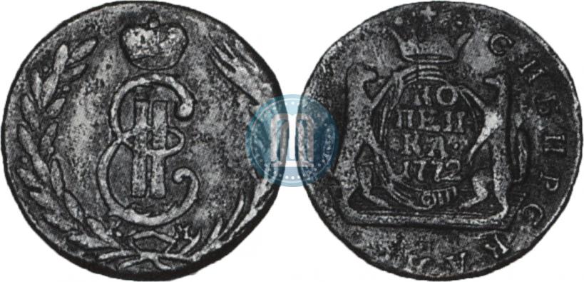 Фото 1 копейка 1772 года КМ 