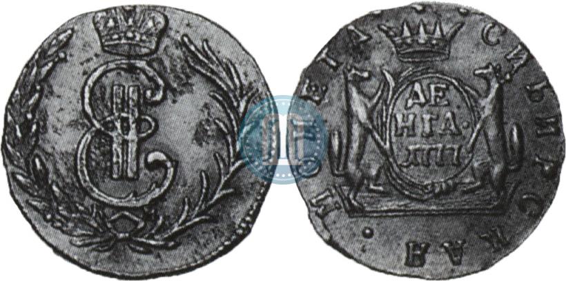 Picture Denga 1777 year КМ 