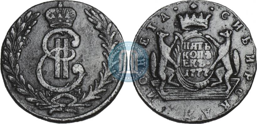 Фото 5 копеек 1777 года КМ 