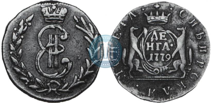 Picture Denga 1779 year КМ 