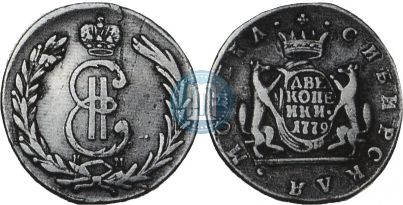 Фото 2 копейки 1779 года КМ 