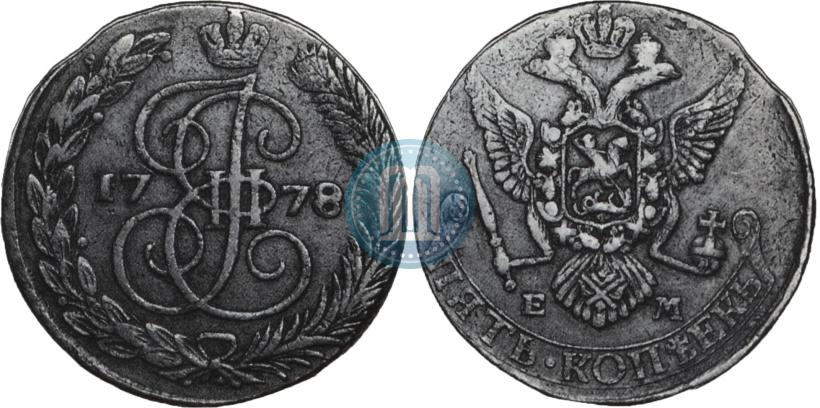Picture 5 kopecks 1778 year ЕМ 