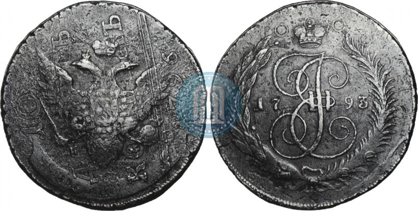 Picture 5 kopecks 1793 year ЕМ "Paul's restrike"
