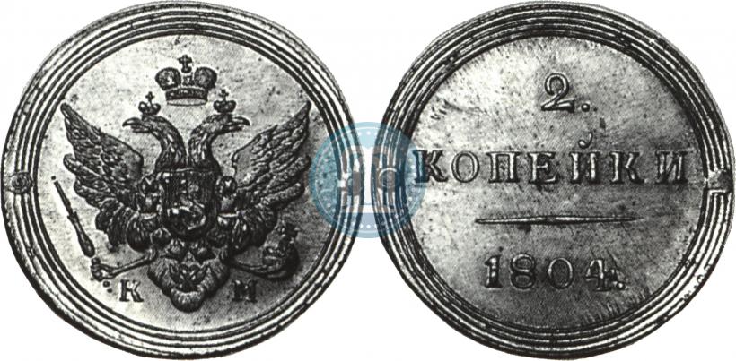 Picture 2 kopecks 1804 year КМ 