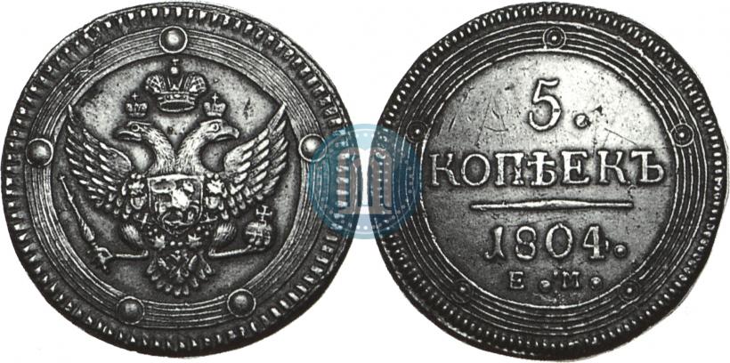 Picture 5 kopecks 1804 year ЕМ 