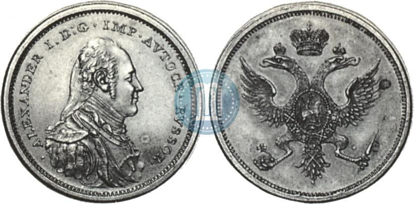 Picture Poltina Module 1804 year  "Matthew Boulton's"