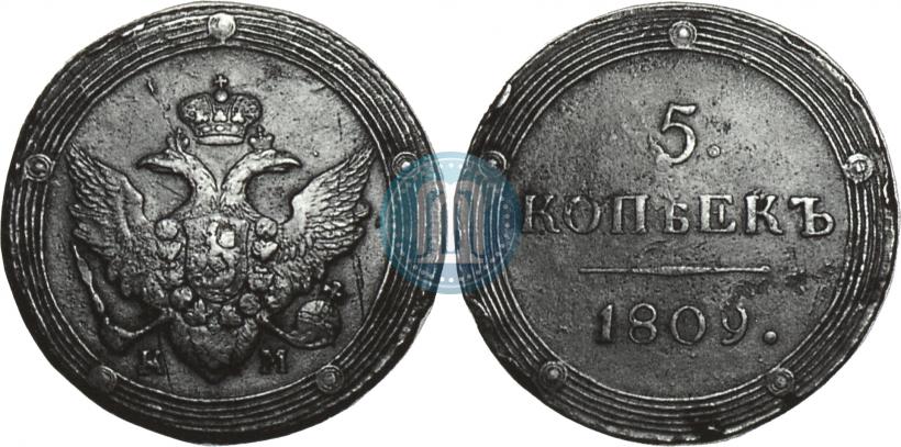 Picture 5 kopecks 1809 year КМ 