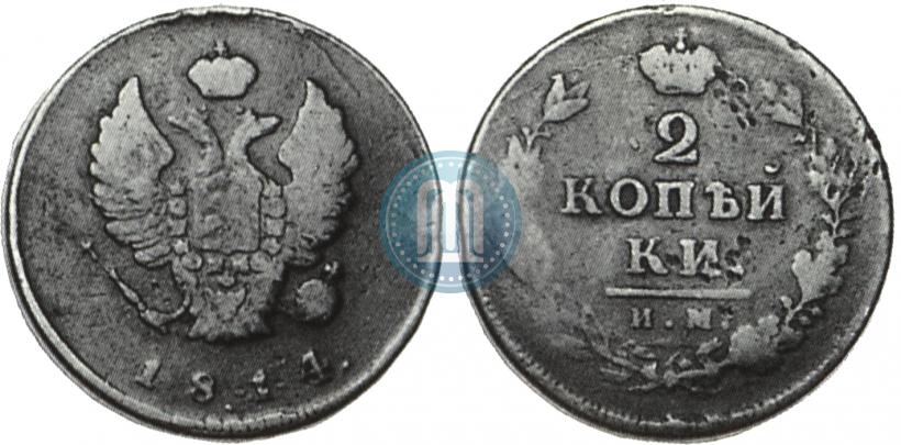 Фото 2 копейки 1814 года ИМ 