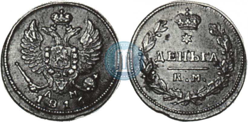 Фото Деньга 1816 года КМ-АМ 