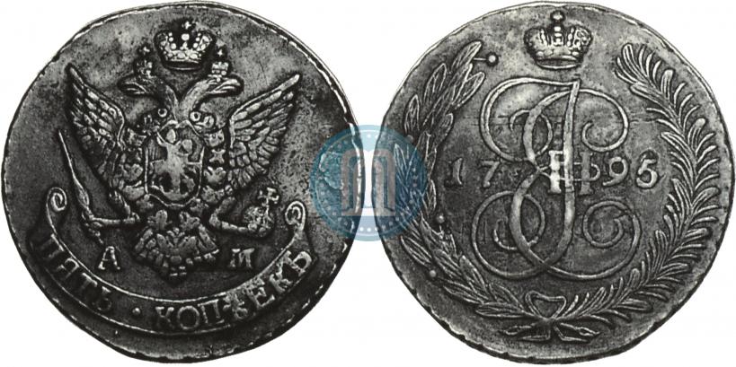 Picture 5 kopecks 1795 year АМ "Paul's restrike"
