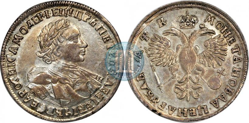 Picture 1 rouble 1720 year OK "Portrait in armour"