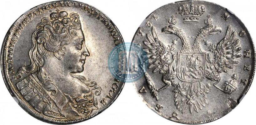 Picture 1 rouble 1731 year  