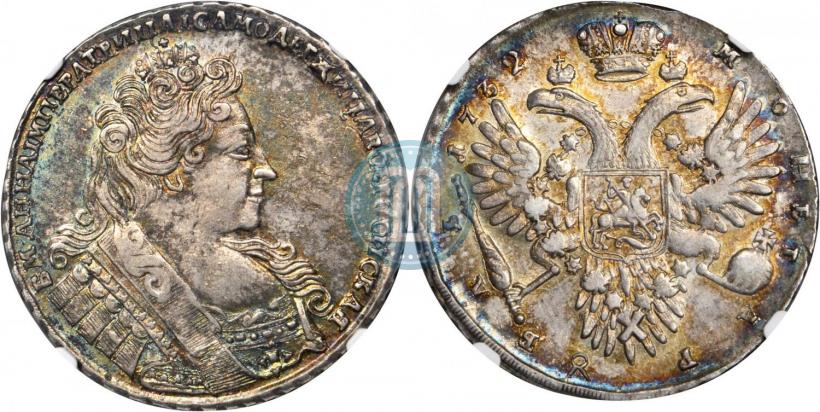 Picture 1 rouble 1732 year  