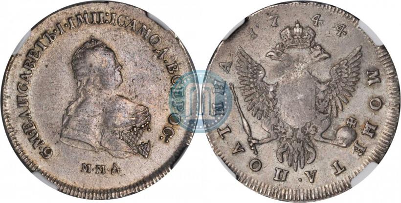Picture Poltina 1744 year ММД 