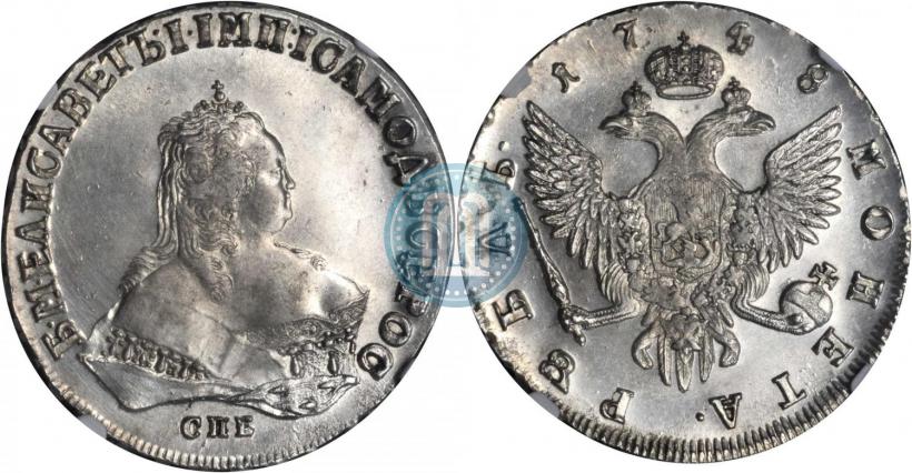 Picture 1 rouble 1748 year СПБ 