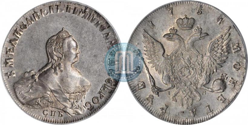 Picture 1 rouble 1754 year СПБ-IМ "Portrait by Benjamin Scott"