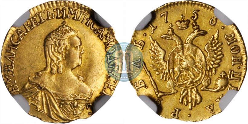 Picture 1 rouble 1756 year  