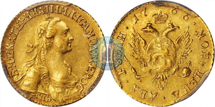 Фото 2 рубля 1766 года СПБ 