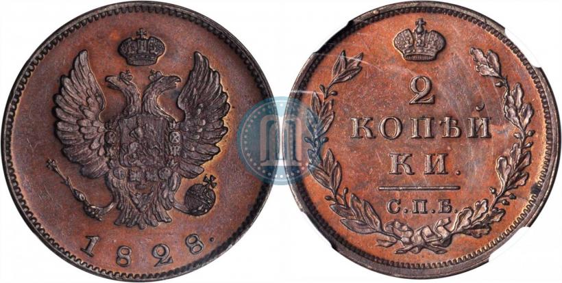 Picture 2 kopecks 1828 year СПБ "Pattern"