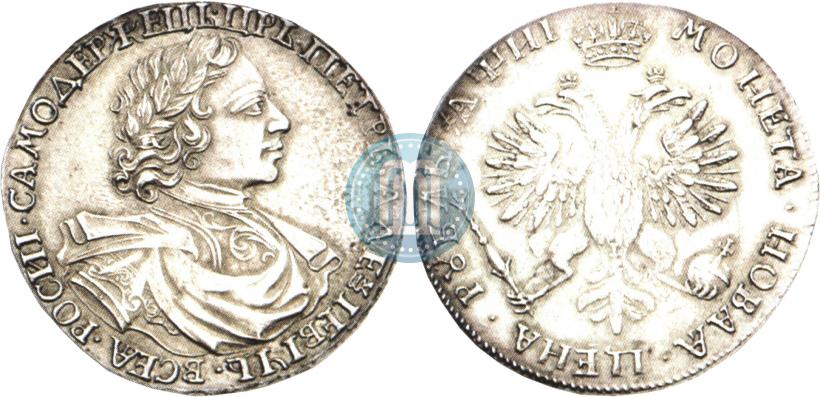 Фото 1 рубль 1718 года L 