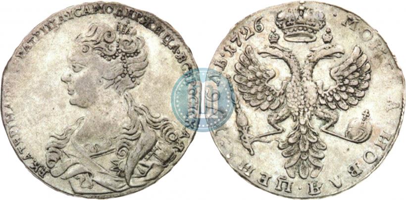 Picture 1 rouble 1726 year  "Moscow type, portrait turned to the left"