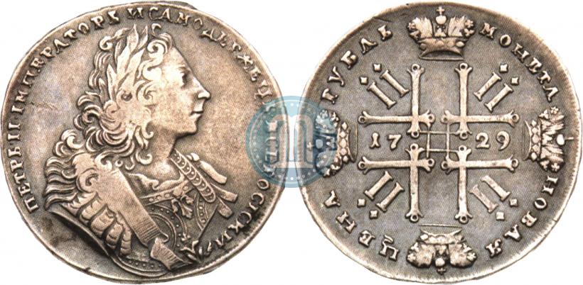 Picture 1 rouble 1729 year  "Type of 1729"