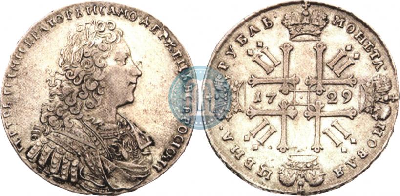Фото 1 рубль 1729 года  "Тип 1728"