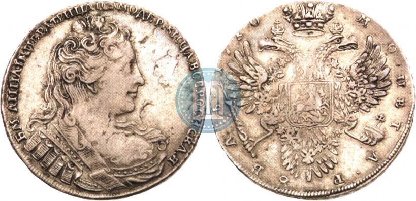 Picture 1 rouble 1730 year  