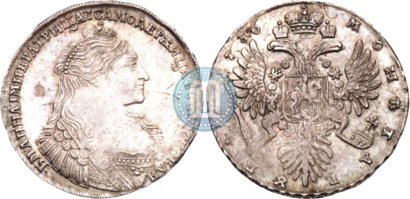 Picture 1 rouble 1736 year  "Type of 1735"