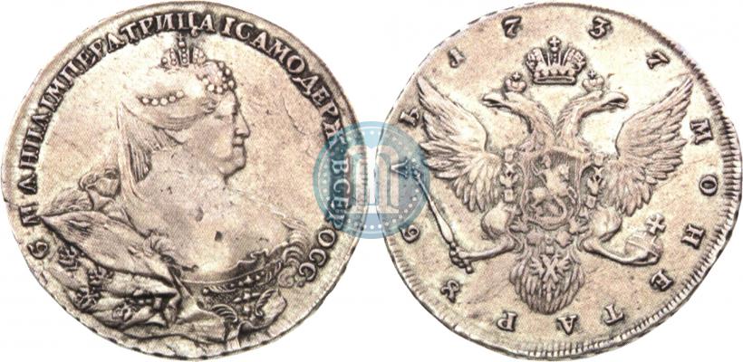Picture 1 rouble 1737 year  "Portrait by Gedlinger"