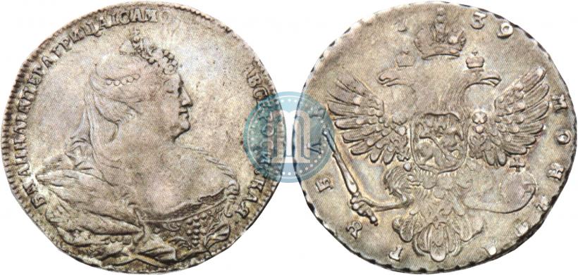 Picture 1 rouble 1739 year  "Moscow type"