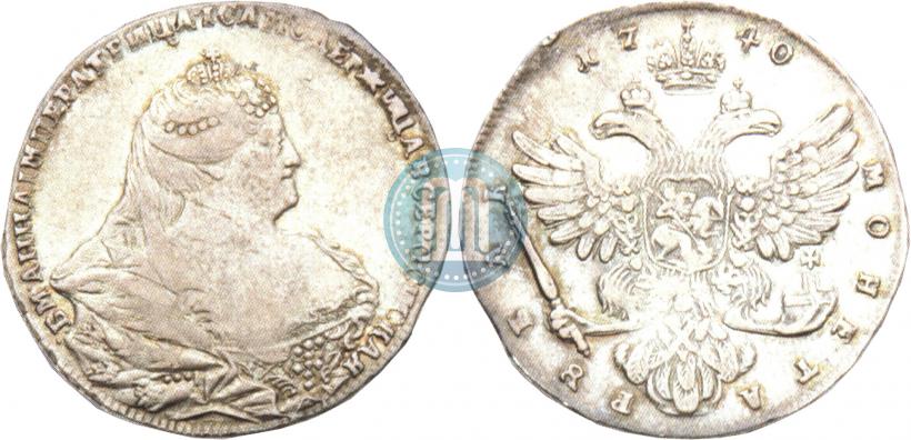Picture 1 rouble 1740 year  "Moscow type"