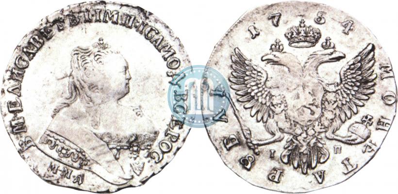 Picture 1 rouble 1754 year ММД-IП 