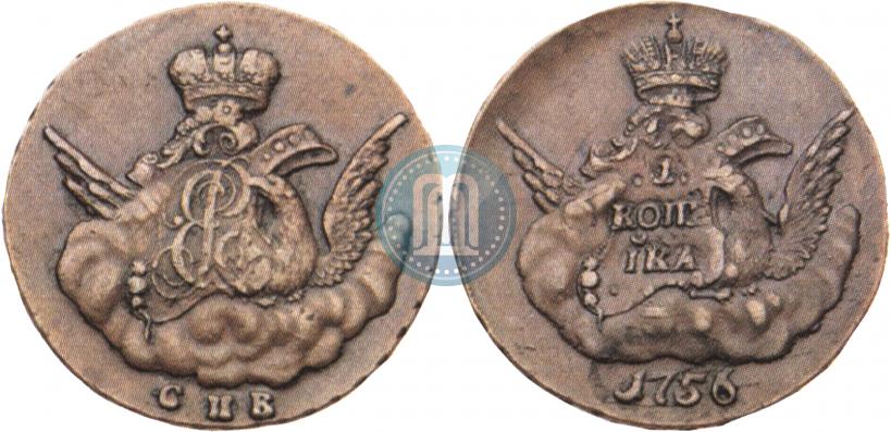 Picture 1 kopeck 1756 year СПБ 
