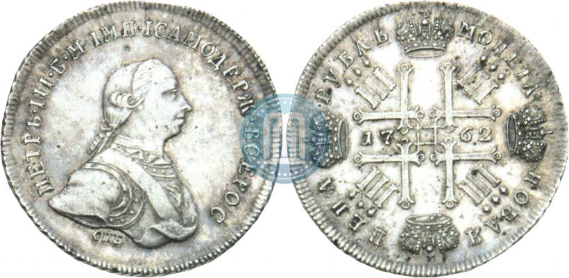 Picture 1 rouble 1762 year СПБ "Monogram on the reverse. Pattern"