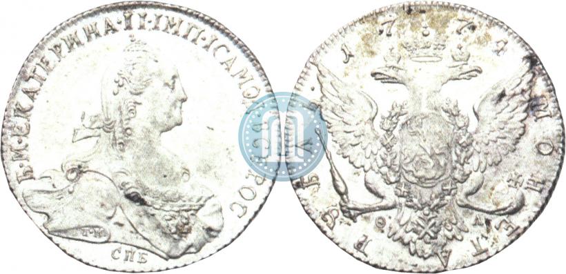 Фото 1 рубль 1774 года СПБ-ФЛ 