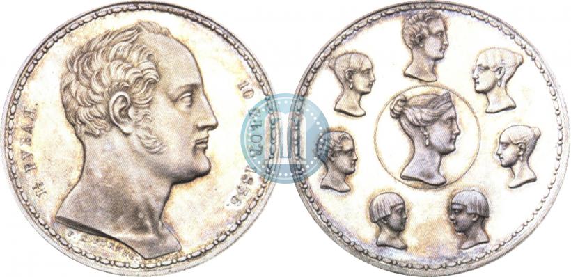 Picture 1,5 roubles - 10 złotych 1836 year Р.П. УТКИНЪ "Family rouble"