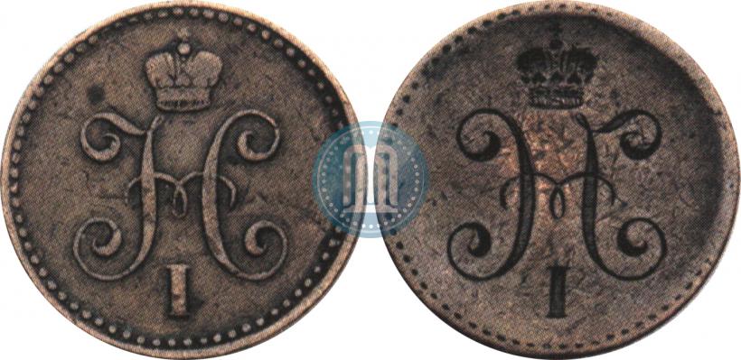 Picture 1 kopeck 1840 year ЕМ 