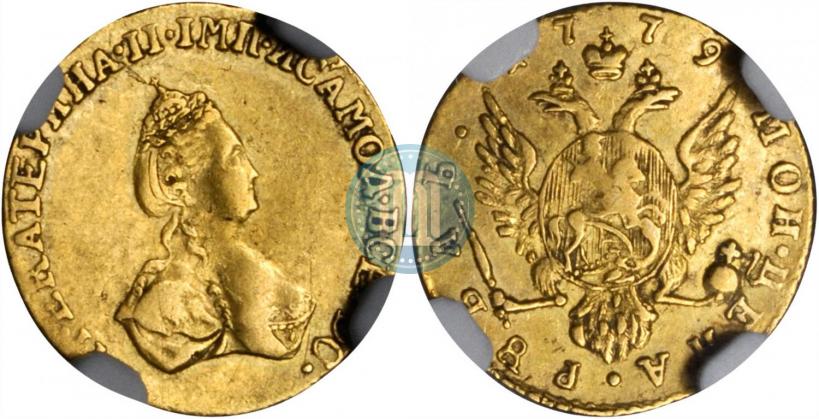 Picture 1 rouble 1779 year  