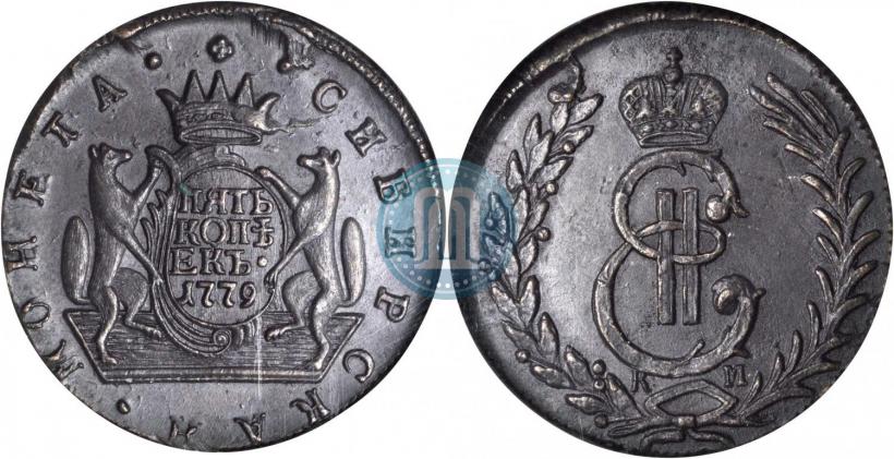 Picture 10 kopecks 1779 year КМ 
