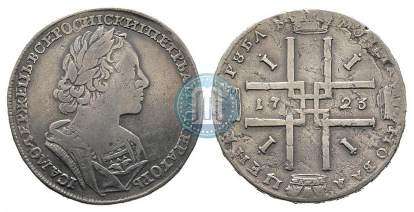 Picture 1 rouble 1723 year  "Portrait in ancient armour"