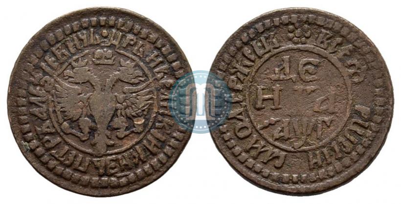 Фото Денга 1703 года  