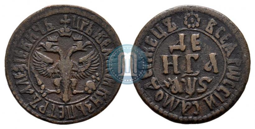 Фото Денга 1706 года  