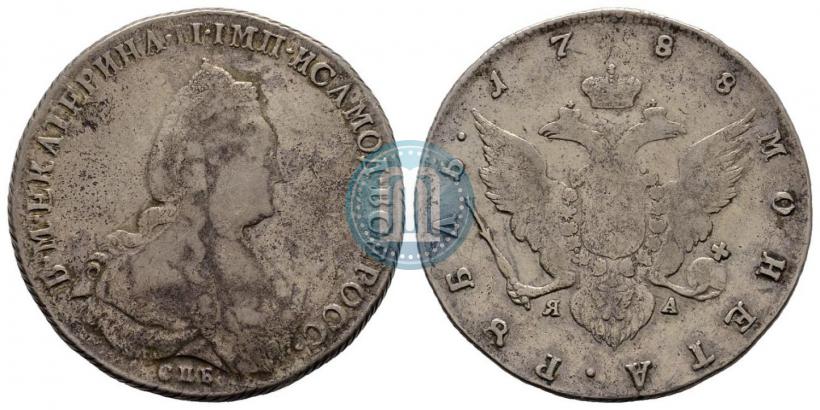 Picture 1 rouble 1788 year СПБ-ЯА 