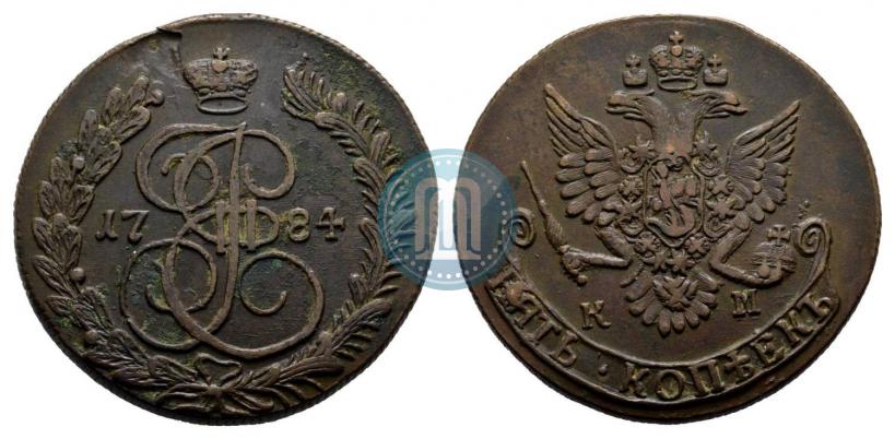 Фото 5 копеек 1784 года КМ 
