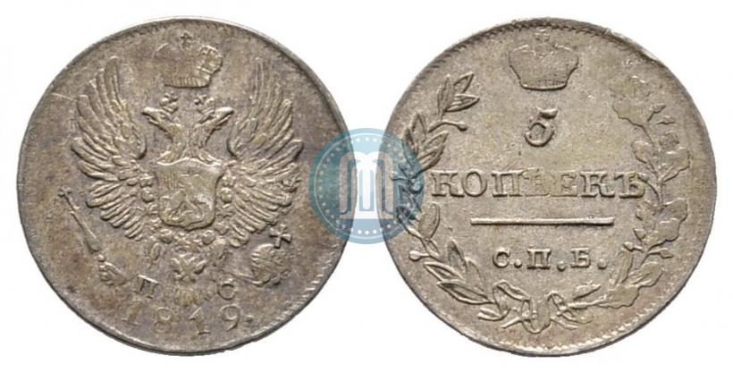Picture 5 kopecks 1819 year СПБ-ПС 