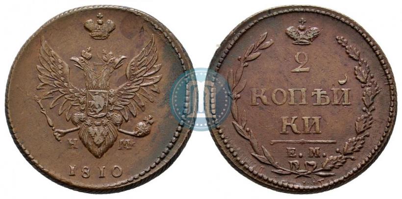 Picture 2 kopecks 1810 year ЕМ-НМ 