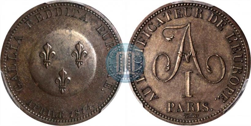Фото 2 франка 1814 года  "В честь Императора Александра I"