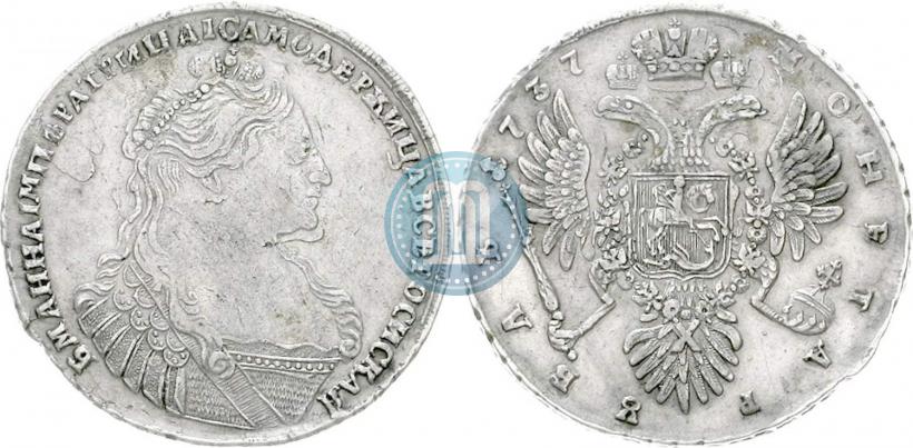Фото 1 рубль 1737 года  "Тип 1735 года"